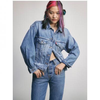 501: Numarul care a schimbat totul