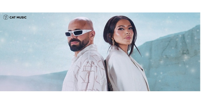 Celia & DJ Sava lansează „Your Love