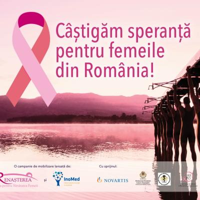 România se confruntă cu inegalități în managementul cancerului de sân, comparativ cu alte țări din Europa 