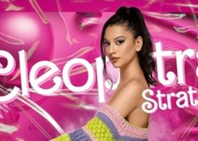 Cleopatra Stratan este Fata lu' tata în cel mai nou single al său