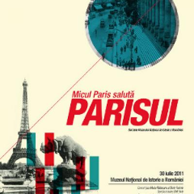 Seratele Muzeului National de Istorie a Romaniei 