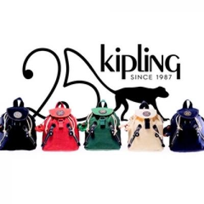 O geanta in 25 de ani