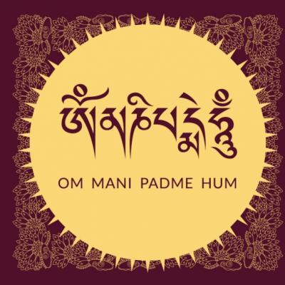 Om Mani Padme Hum, mantra care elimina suferinta din viata ta
