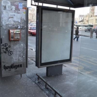 Jurnal de protest: Capetele infierbantate de la Unirii