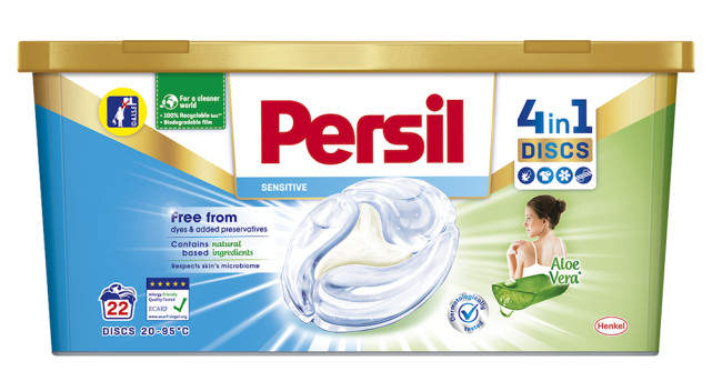 Cu o formulă hipoalergică Noul Persil Sensitive asigură spălarea perfectă a hainelor și grijă pentru pielea sensibilă 