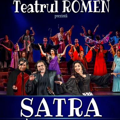 Unul dintre cele mai renumite seifuri din lume ajunge la București și Constanța