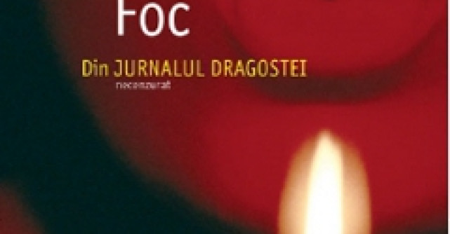 Jurnalul de foc al lui Anais Nin