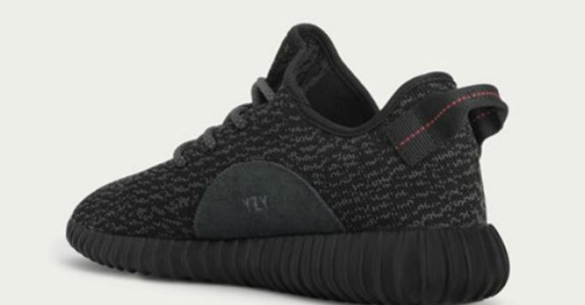 adidas Originals by KANYE WEST - YEEZY BOOST 350, versiunea neagra