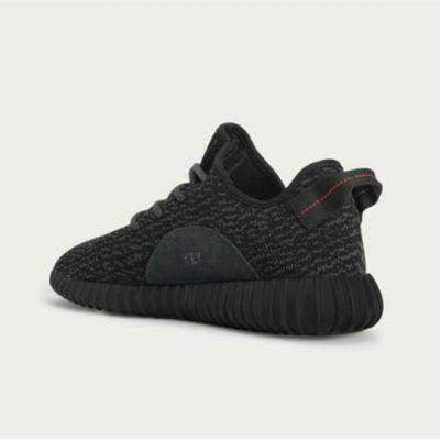 adidas Originals by KANYE WEST - YEEZY BOOST 350, versiunea neagra