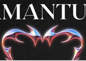 Între două lumi - Amantul - Spania '99