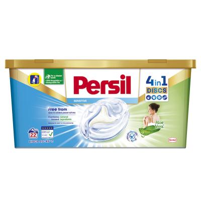 Cu o formulă hipoalergică Noul Persil Sensitive asigură spălarea perfectă a hainelor și grijă pentru pielea sensibilă 