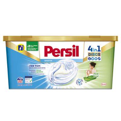 Cu o formulă hipoalergică Noul Persil Sensitive asigură spălarea perfectă a hainelor și grijă pentru pielea sensibilă 