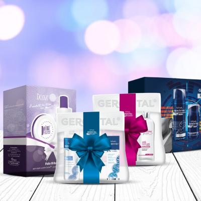 Pentru sarbatorile de iarna, Farmec vine cu noi oferte speciale romanesti