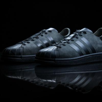 Adidas Futurecraft reformeaza pielea prin procesul de gravare