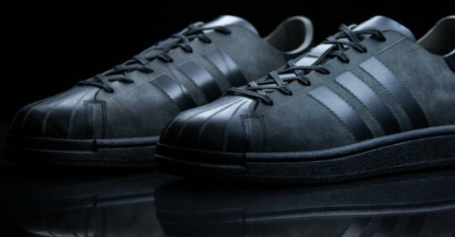 Adidas Futurecraft reformeaza pielea prin procesul de gravare