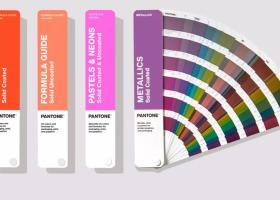 Ce este sistemul Pantone și cum poți să îl integrezi în proiectele tale?