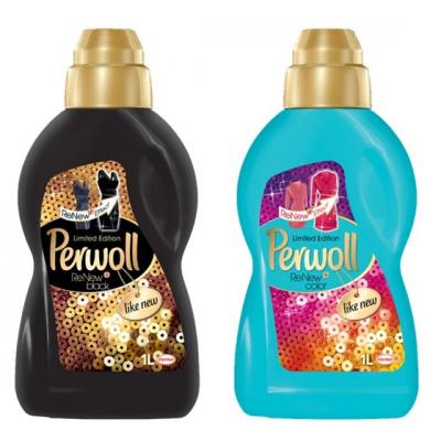 Perwoll lanseaza o editie limitata 