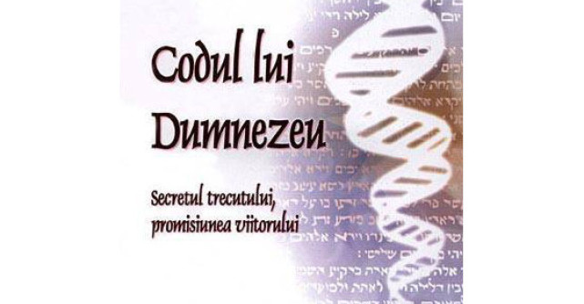 Codul lui Dumnezeu