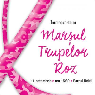 Marsul Trupelor Roz de lupta impotriva cancerului la san