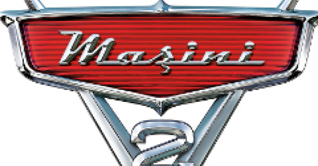 Cars 2 vine in Romania in 2011!