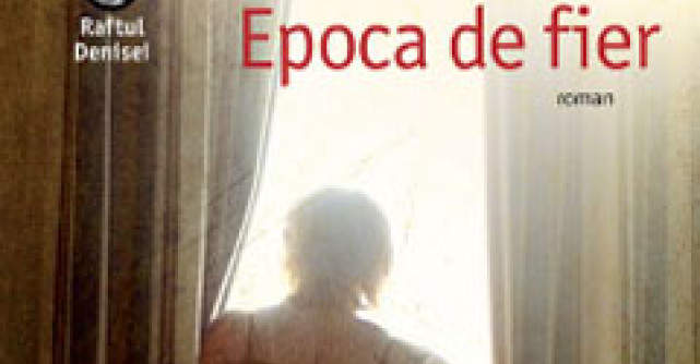 Epoca de fier