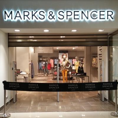 Marks & Spencer deschide al doilea magazin concept store