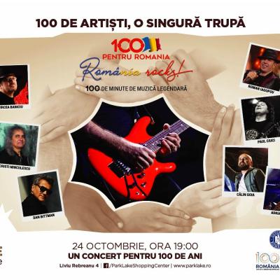 ParkLake găzduiește în premieră, în București  evenimentul 100 pentru România