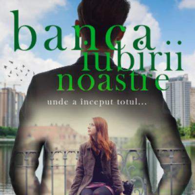 Banca iubirii noastre. Locul unde a început totul