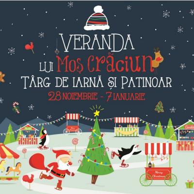 Bucuria Craciunului pentru cei mici si pentru cei mari. Veranda Mall a pregatit surprize pentru intreaga familie