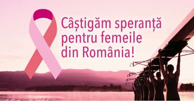 România se confruntă cu inegalități în managementul cancerului de sân, comparativ cu alte țări din Europa 