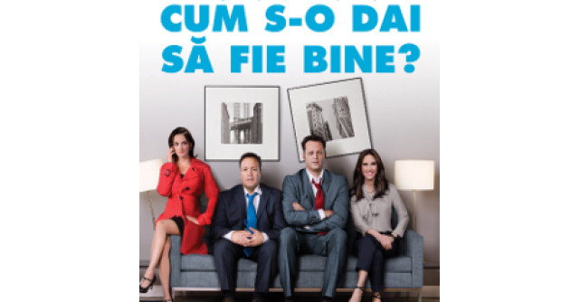 Premiera: Cum s-o dai sa fie bine? The Dilemma
