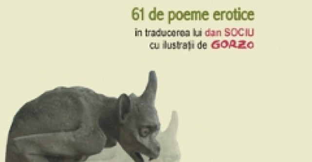 Dragostea e un caine venit din iad. 61 de poeme erotice 