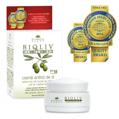 Producatorul clujean Cosmetic Plant a primit la Bruxelles trofeul mondial pentru excelenta in calitate