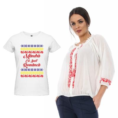 Piese în motive tradiționale superbe cu care să petreci 1 Decembrie