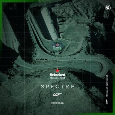 Heineken realizeaza primul selfie din spatiu: Spyfie