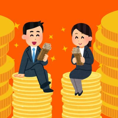 Cum împart românii banii în relație