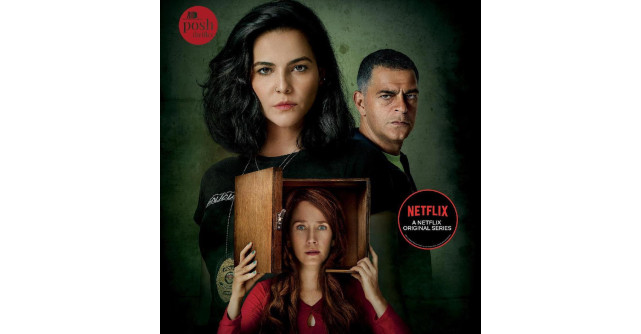 Bună dimineața, Veronica!