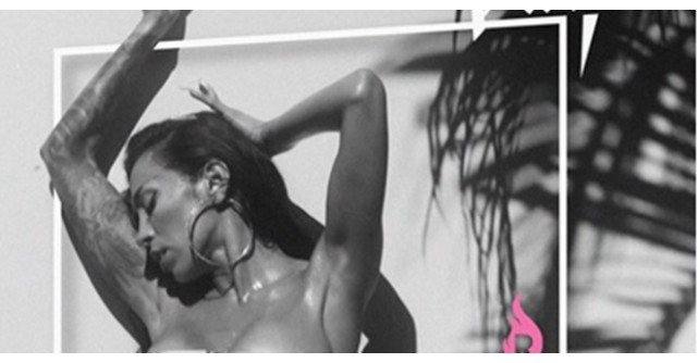 Fresh & HOT: RUBY Pericol Public