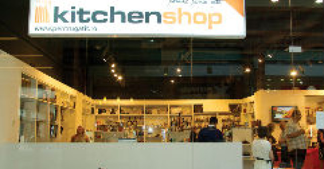 Kitchenshop e acum mai aproape de tine