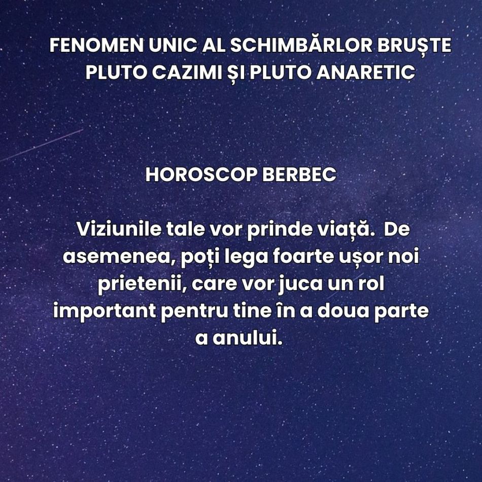 Puterea transformării este supraîncărcată. Fenomenul rar al lui Pluto Cazimi și Pluto Anaretic în aceeași zi! 