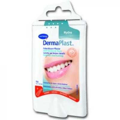 Herpesul nu este in tendinte. Vindeca-l acum cu DermaPlast!