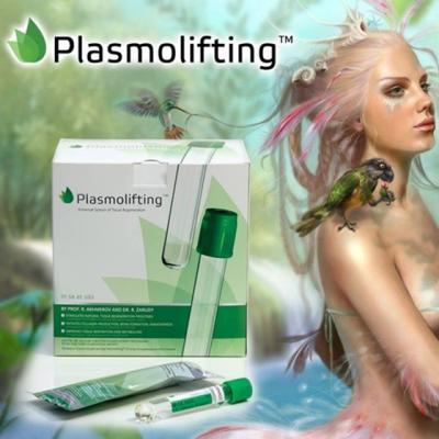 Recreaza-ti frumusetea naturala cu Plasmolifting!