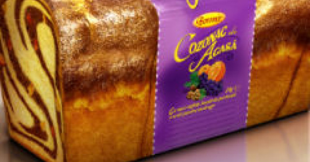 Cozonacul Boromir vine cu o editie speciala de Sarbatori  Cozonacul de Acasa