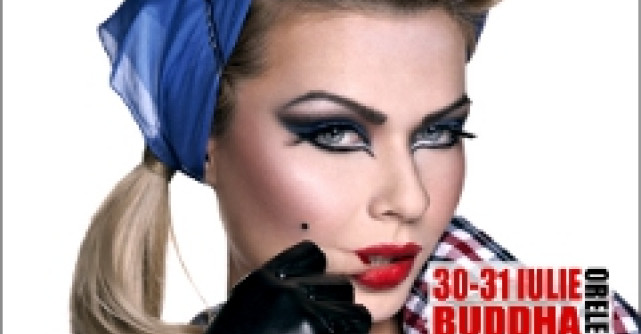 I love the F word - Fashion Sale