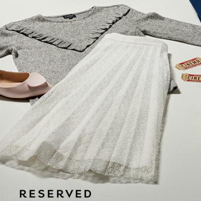 Valentine’s Day la Reserved: Love and pop