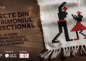 Obiecte din Patrimoniul Corecțional, o expoziție despre violența ascunsă în numele disciplinei,