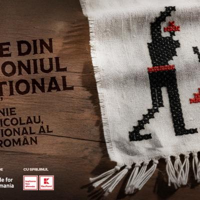 Obiecte din Patrimoniul Corecțional, o expoziție despre violența ascunsă în numele disciplinei,