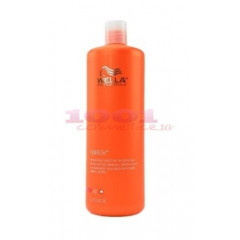 WELLA PROFESSIONAL ENRICH BALSAM PENTRU PAR CU STRUCTURA PUTERNICA 1000 ML