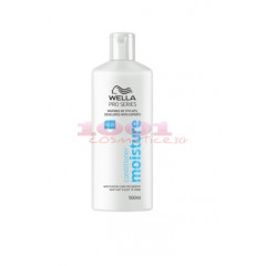 WELLA PRO SERIES BALSAM HIDRATANT PENTRU PAR DEGRADAT 500 ML
