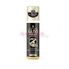 GLISS ULTIMATE REPAIR BALSAM SPRAY ANTI-DETERIORARE PENTRU PAR USCAT